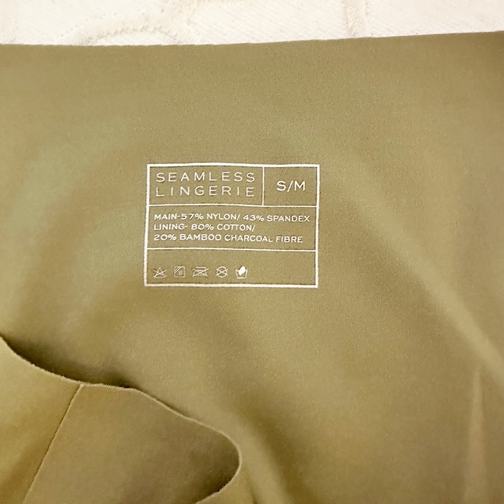 Seamless Lingerie Olive Green 2-pc Wireless Bra & High Waist Boy Short Size L - Picture 4 of 4